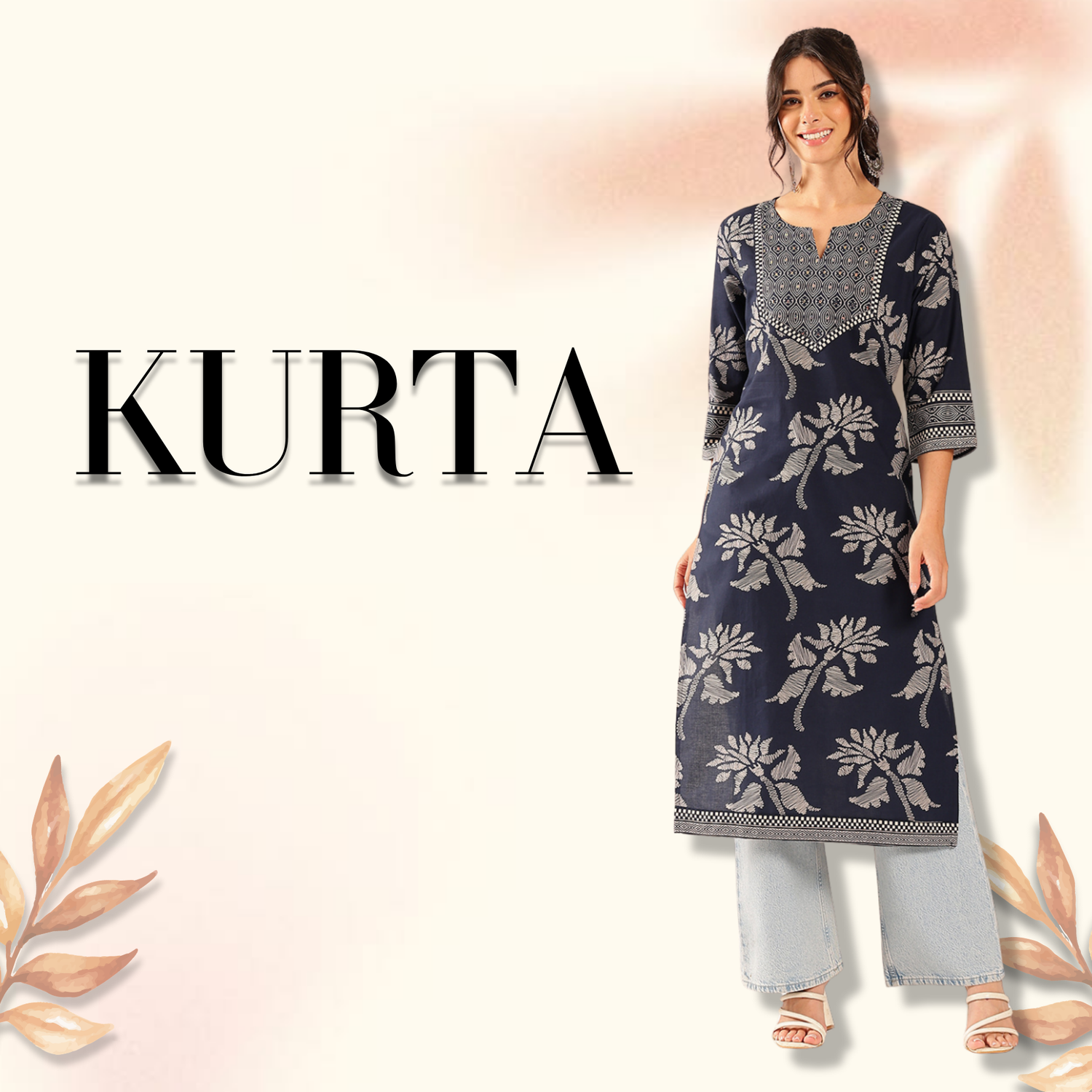 Kurta